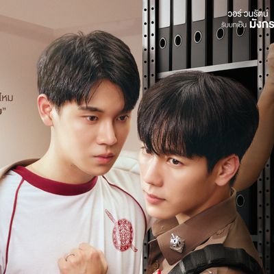 fightforJ_J's profile picture. My mission has been completed.
                        #หยิ่นวอร์ ได้ดูแสงเหนือแล้วจ้า☽༓