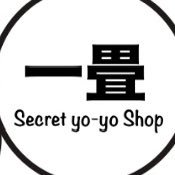 necsecretshop's profile picture. 丹波篠山市の白椿店内にて1畳だけの秘密のヨーヨーショップを営んでおります。実物を手に取って購入する喜びを大切にしたいと思っております。ヨーヨーのご相談等はこちらの公式LINEからhttps://t.co/2sep4fjZ4N