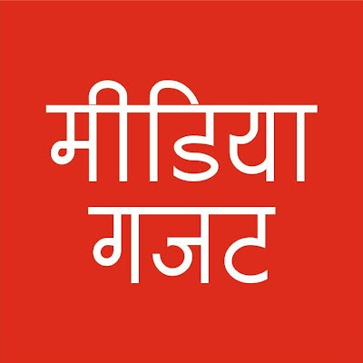 Mediagajat's profile picture. 