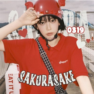 SakuraSakeさんのプロフィール画像