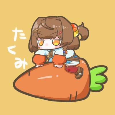 もとよしたくみ (@MotoTaku96) / Posts / X