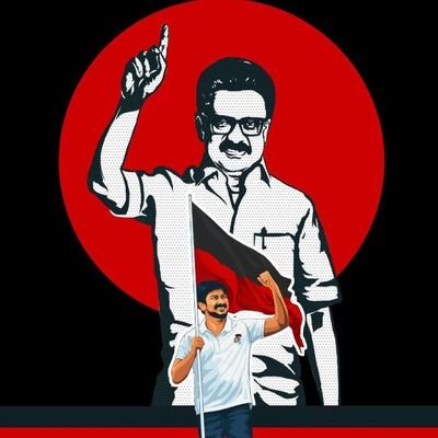 sheiksamee786's profile picture. என்றும் தலைவர் கலைஞரின் உடன்பிறப்பாய்..🖤❤️🔥
தகவல் தொழில்நுட்ப அணி, ஒருங்கிணைப்பாளர் (social media) கம்பம் சட்டமன்றம் தேனி மாவட்டம்  🖤❤️ pen digital volunteer