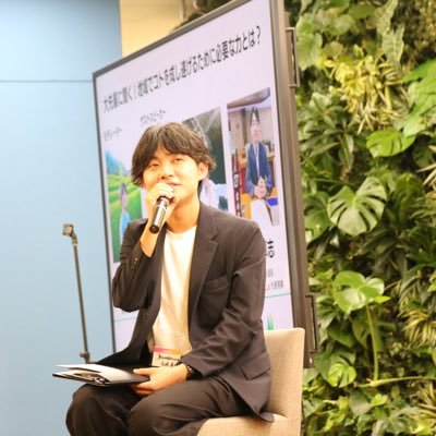 shuppo_rail's profile picture. 東京大学文学部人文学科社会学専修3年｜東大生地方創生コンソーシアム｜トレハンぎふ｜養老鉄道応援団｜株式会社イツノマ 学生インターン｜Rural Labo