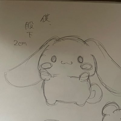 Draw_Flogz's profile picture. シャーペンで自由に絵描いてます。おえかきは生存報告です／🎮→@lemoT_splat