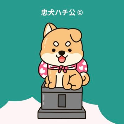 ぽむさんのプロフィール画像