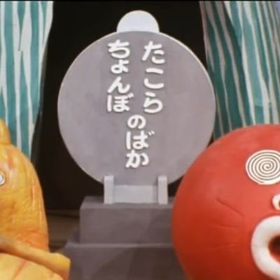 ミストさんのプロフィール画像