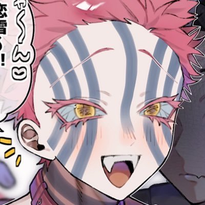 ome__sii's profile picture. 𖥔. 19┆腐┆雑多.雑食┆⚠︎︎左右非固定.地雷✖︎ .𖥔 ݁