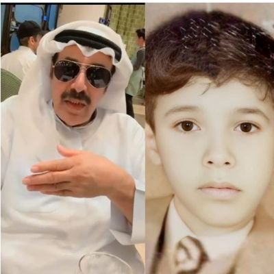 @abnalmerqab