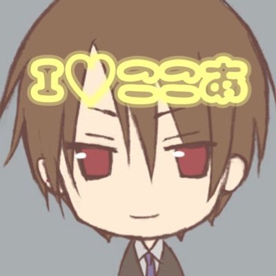 peda_03's profile picture. 成人済・社会人🌸 ご連絡24時間大丈夫です🌸個人情報後キャンセル不可🌸 初回ツイフィ🌸（記号②） 手渡しは確認なしOK⬇︎⬇︎ 引っ越し整理中〜☆藤原ここあ展 ありがとう☆ ここあ先生は好きな絵柄回収中〜♡