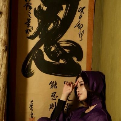ﾑﾗﾓﾄさんのプロフィール画像