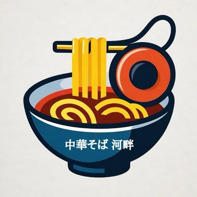 8iHEr0YpIy5366's profile picture. 97.第一期ハイパーヨーヨー復帰（ブレインツイスターできる程度）。2025年１月から改めてヨーヨーやってます。山形県庄内住みの30代おっさんラーメン屋店主です。