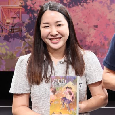 pahn_n's profile picture. ฟรีแลนซ์จ้า จ้างงานได้