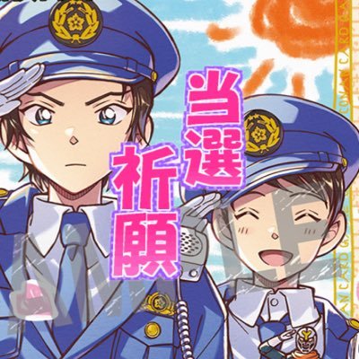 さおり(るな)さんのプロフィール画像