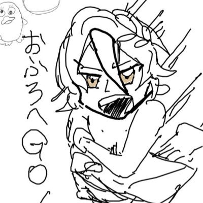 ζさんのプロフィール画像