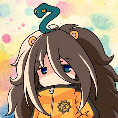 蛇獅子🐍Illustrator🦁さんのプロフィール画像