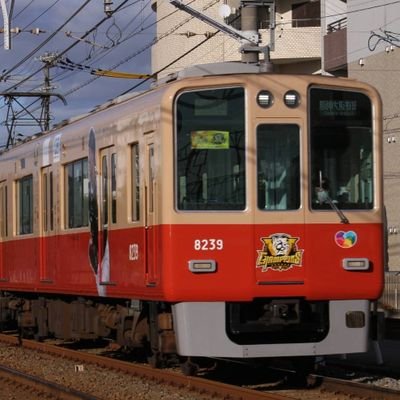 JR2871222925102's profile picture. 無言フォロー失礼します。基本は関西で撮影してるただの中3です。基本は休日に撮影をしています。イイネ、フォローをよろしくお願いします。エロ垢は即ブロックします。カメラCanonEOS7D。愛車はサロンカーなにわ。無断転載絶対禁止