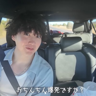 arl_annt_eltnoa's profile picture. 💎 🜘 🐩🐾🐈⬛🪷 I like @nishikori50000 @omoti__80107 フッ軽ニキ #クロマにあ 原神 スタレ ゲキチュウマイ 学マス よくやります   たまに献血する男