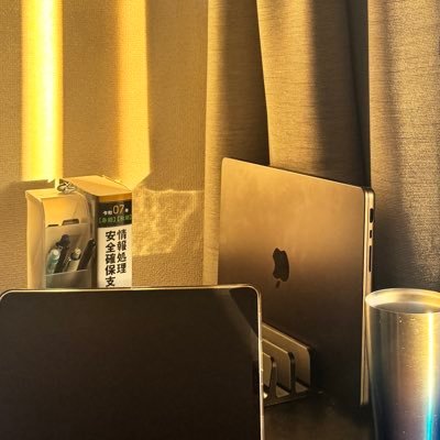 jinseihabenkyou's profile picture. FE/AP/LPIC1/CCNA/CLF,SAA 市職員→美容師→エンジニア3年目