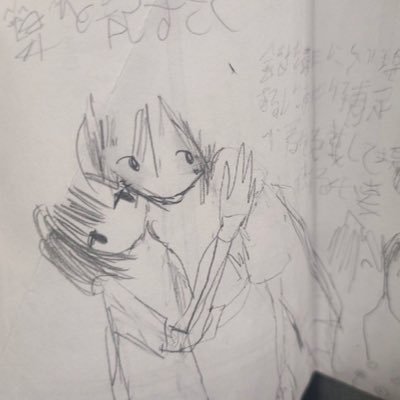 e18392's profile picture. title fight lover