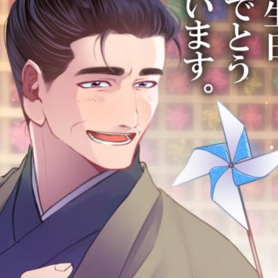 あかり@10/19 東５ヌ28aさんのプロフィール画像