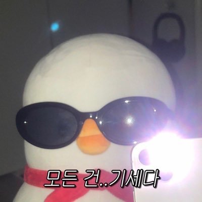 ystyle8's profile picture. 월650은 연봉1억!!