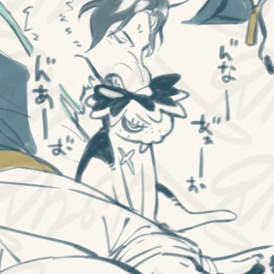 bookoyan's profile picture. 本名名義で展示会参加したり、絵仕事したり、趣味したり。
主に趣味絵、日記がわりに呟いてます。
現在マイブーム、ライズオブローニンで隠し刀を愛でること。
絵のまとめ→https://t.co/ue8DxD5LYr
腐向け→https://t.co/1OJ2C79FEi