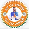 bidlan_ashok's profile picture. social worker
at जनहित विकास मँच द्रि प्र