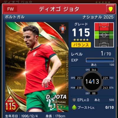 qEUKzrPKCS69322's profile picture. サッカー全然分からずに初めて早2年！　ガチャ運無しの男が魅せるサクセスストーリー！