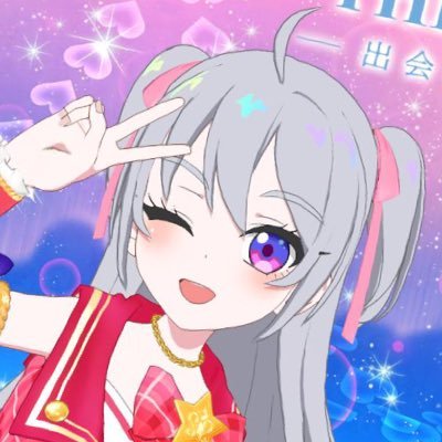 様さんのプロフィール画像