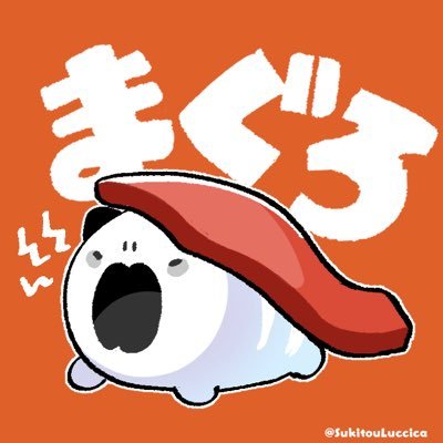 nonusa_asamimin's profile picture. 可愛ければ良き、美味ければ良き、昼まで寝たっていい！ 🦅📢 👾🌎📚