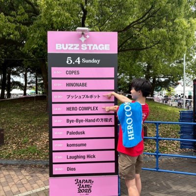 I8q0H88jET20750's profile picture. 