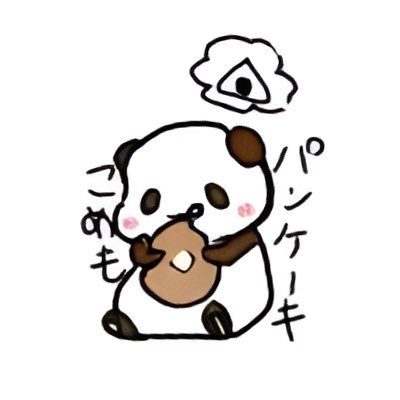 PAN09140's profile picture. TikTokで夜中に荒野配信してます！TikTok【https://t.co/Y3BMO7Sm4G】配信も動画投稿も🔰