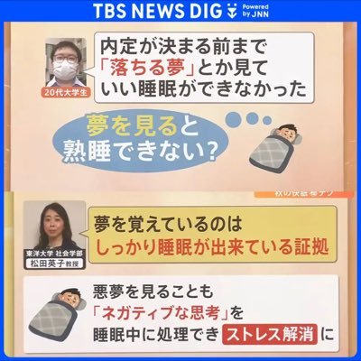 あさんのプロフィール画像