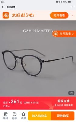 guanhui2009's profile picture. 
