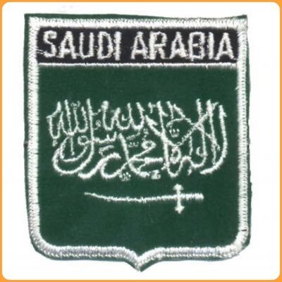 tsubaeey's profile picture. مابي غير السلامَة.