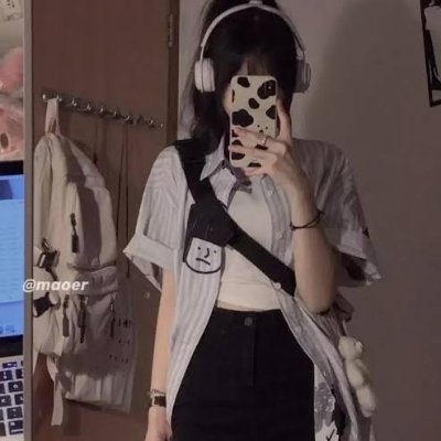 Uhiwuhui's profile picture. Now