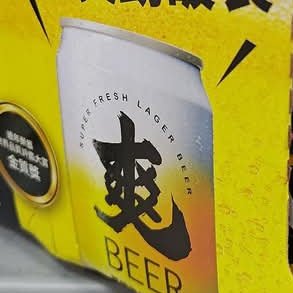 Nainahei's profile picture. 