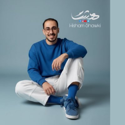 et4awi's profile picture. "life on earth 🌍 is expensive,but it includes a free trip around the sun ☀️ ."𓆩𓆪 𖤍 𓅓 ♆ ☤