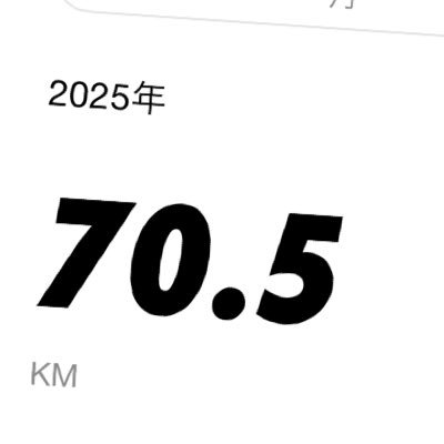 SrhlCkmv7H78252's profile picture. ランニング垢です