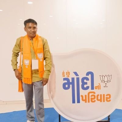 RakeshThak54033's profile picture. #swimming