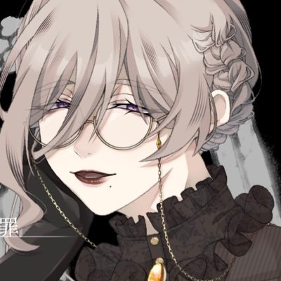 𝕐𝔸ℕ𝕀🚭さんのプロフィール画像