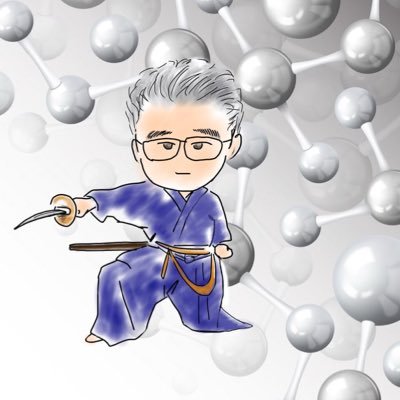 idadaichi's profile picture. 職業:研究者(専門:高分子溶液学)趣味:居合道(全剣連 錬士六段),剣道(初段→二段,頑張ってますw),中日ドラゴンズ