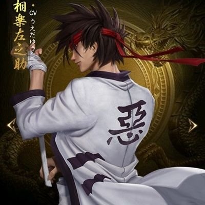 sano19770605's profile picture. コンカフェ用アカウント