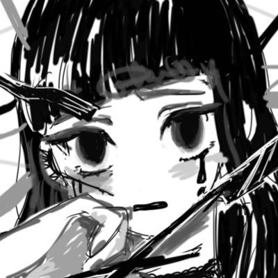 こん