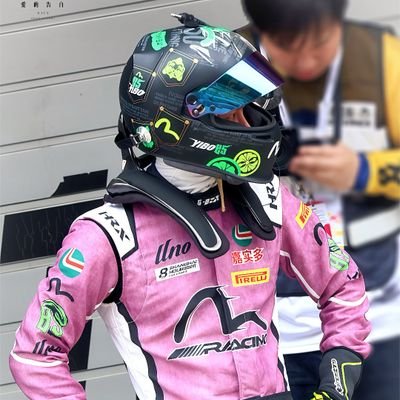 bjyxhj85105's profile picture. BJYX🔞 | 王肖🎏  주접&추진형 🐢 빠워 ESFJ
🦁➡️🐷❤🐰(30⬆️)