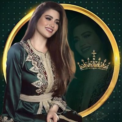 aseel300631's profile picture. 