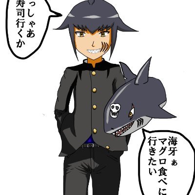 sahizuki8462's profile picture. 趣味でイラストや漫画を描いたりしてます。 創作漫画 #ツバメスイッチ ファンアート #ツバスイスケッチ