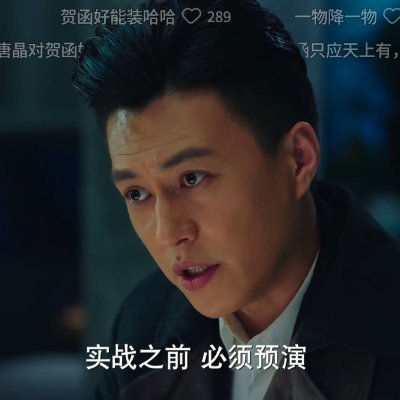 Liu90515Lei's profile picture. 