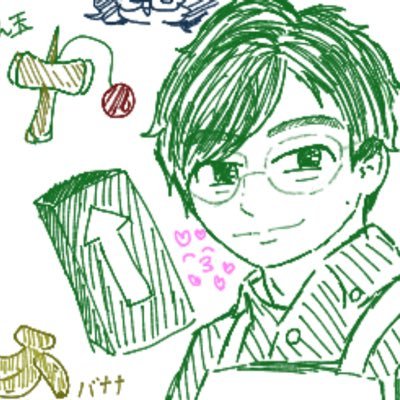 vqax2xlxv6aNdjG's profile picture. 小林賢太郎好きにして久ヶ沢徹好きである者…BNは櫻春彩っ！！その他、板倉俊之 櫻井敦司 etc. 基本若い人よりもオジが好きである。 　　　　　　　別垢→ @urah_usta