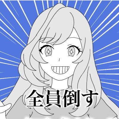 Asurapisp5200's profile picture. シャニマス人間